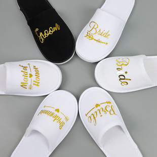 Bride Bridesmaid Hotel Wedding Party Disposable Slippers Glitter English Letters Bridesmaid