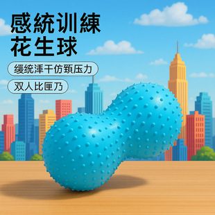 �٤��ͯ�нyӖ��������ƽ��|���������Ӻ�ƽ����羳���N