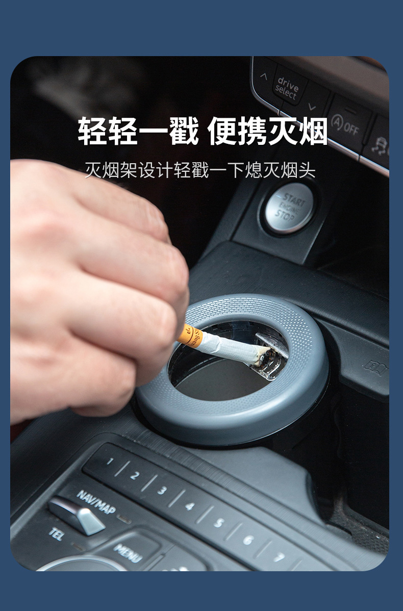 Car Trash Can with Smoke Extinguishing Ring, Rotating Lid, Car Ashtray, Car Ashtray, Home Desktop Ashtray