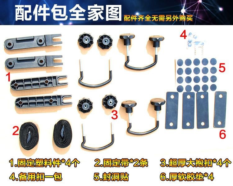 Car roof luggage box, SUV sedan vehicle luggage box, universal luggage rack