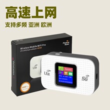 4G�S��·����LTE 5G WIFI pocket wifi ����4G WiFi router�W��