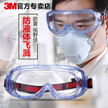 3M�oĿ�R�ڱ����w�R���o���R���L���m���F���R��Ů���ҕ��1623AF