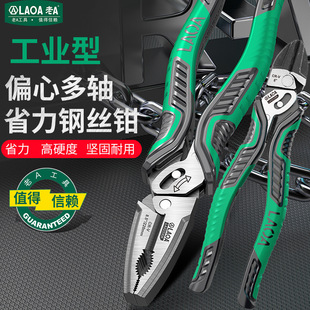 ��A ���I��ƫ��ʡ��䓽z�Q���S늹��Q8.5�猣�I���Q�ϻ��Qб���Q