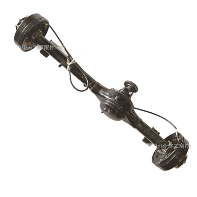 Axle Assembly Tricycle, Rear axle