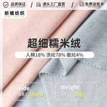 ����Ŵ�׽q ���ޜ찱250g�ﶬ���b���� ���������ë�ͺ�ᘿ�����