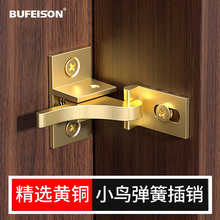 ��ʽ���~С�B���N�T���¹��~���N�i���I��ȫ���N�����Ԅӏ��ɴ��