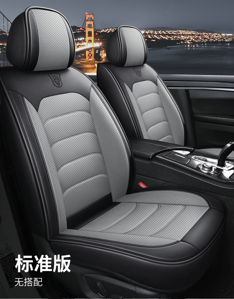 Nappa Leather All-Season Car Seat Cushion, Full Surround Leather Car Seat Cover, Wear-Resistant, Durable, Easy to Care for Seat Cushion