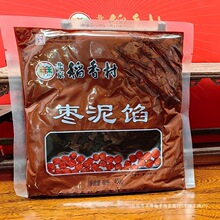 �����]������400g�����W��ɳ�W���Ӝ��A���Ӹ��c�決�W�����خa