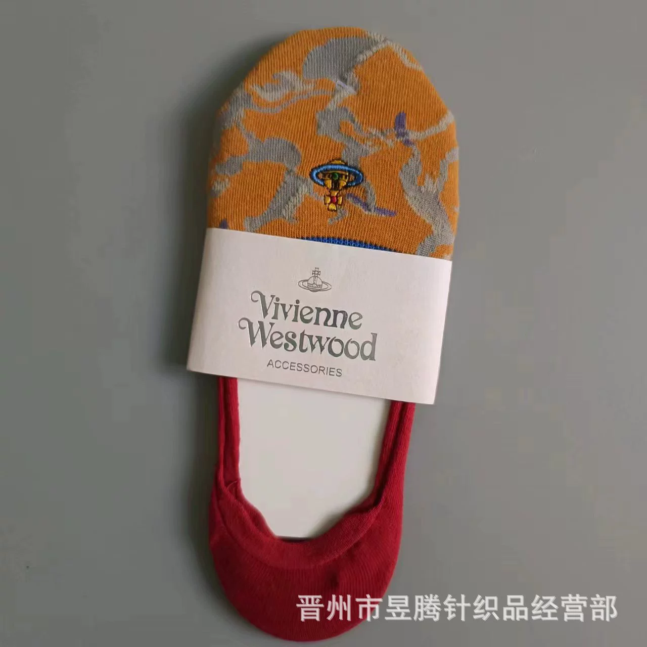 Japanese summer invisible non-slip socks, with embroidery