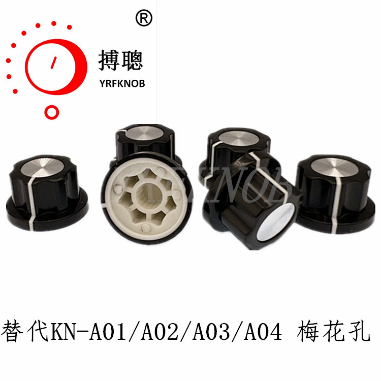 ������ť�����ľKN-A01��ť�⾶12-19�߶�11mm÷���׵�λ����ť