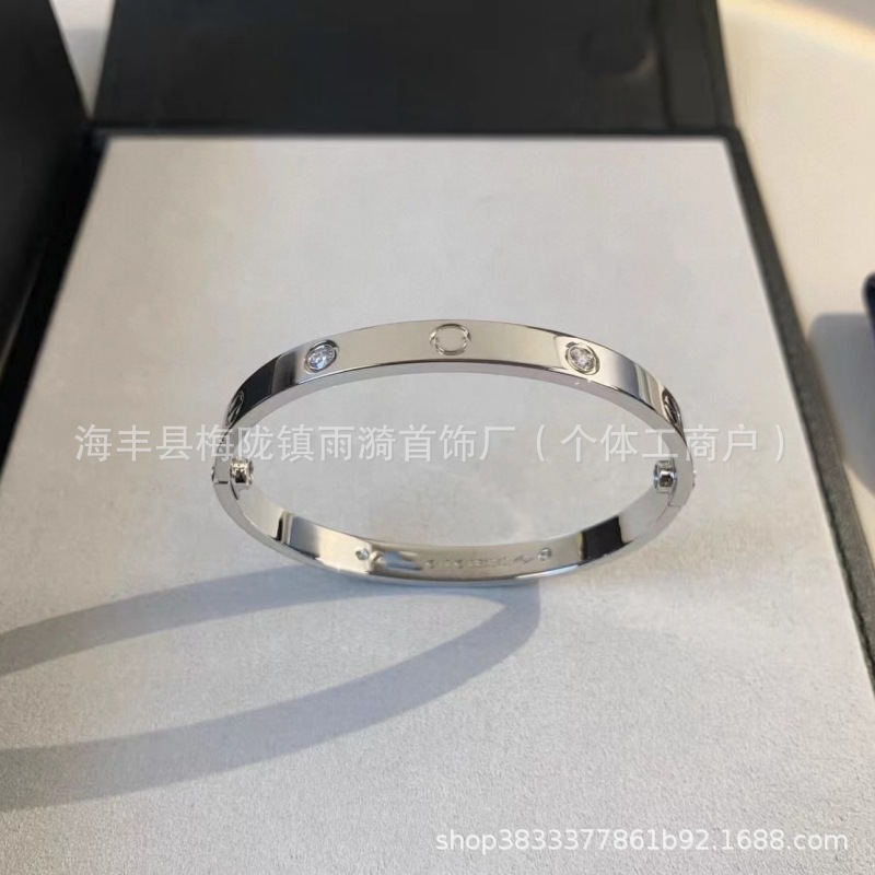 White gold·wide version·4 diamonds