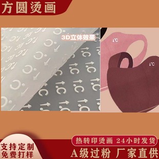 ���A�C���x�����Dӡ�C���S�ҬF؛��ͨ���DT��ӡ������C��