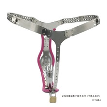 黑帝316不锈钢2.0镂空贞操锁裤铁内裤单钢丝铁裤头女贞操带调