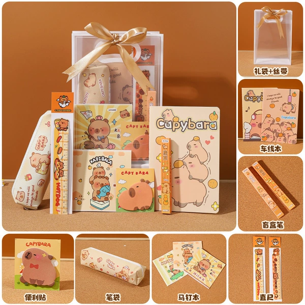 Kapibala souvenir practical style [7-piece set]