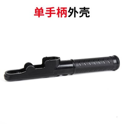 Welding clamp Handle insulation heat insulation currency Welding clamp Handle shell Electric welding machine Handle Handle