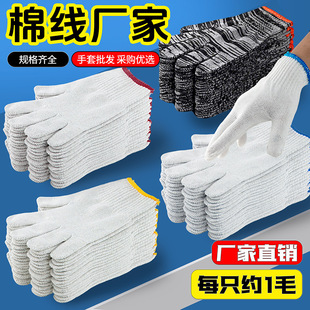 ���l�޾����ׄڱ����׹����Ӻ�������ɫ������ĥ���޾��S�����l