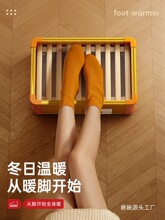 ��ľȡů�����ÿ�����С�ͺ�ů�_늻�Ͱ���Ͽ���t���l