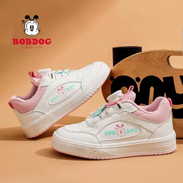 Genuine Babu bean children's shoes 2024 spring new little white shoes for girls boy Korean version of big leather shoes for children - ShopShipShake