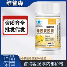 ��һ�����l���S��ɭ���}˼���zܛ�z��30���ٷ���Ş�F؛�ٰl��Ʒ