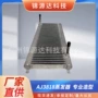 广州定制aj3818汽车蒸发器