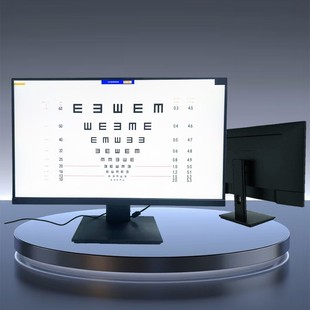 23.8inch Vision Chart Intelligent Remote Control Large Screen Micro Frame 3-Year Warranty
