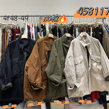 wj2025冬季新款女圆领日系棉复古风工装服棉衣棉服外贸双口袋小众