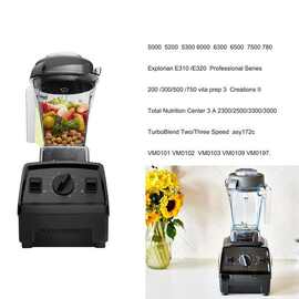 1套 颜色：图片色 材质：塑料+金属 适配Vitamix 32oz搅拌杯沙冰