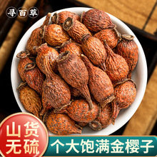 ���x ����ӲĽ�������Ĵ�ɽʯ���ݾƴ�����Ұ�����tl