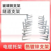 �S��ֱ�N����\��|֧��֧�мܵ��F����늾�������|���мܾ��м�