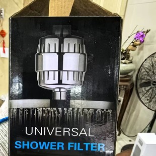 Zhejiang manufacturers shower accessories shower water purifier shower filter suit wholesale sales