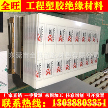 �F؛���l ��ɫPP�����ϰ� ppˮ�������ϰ� �~�����ϰ� ��ɫPP��