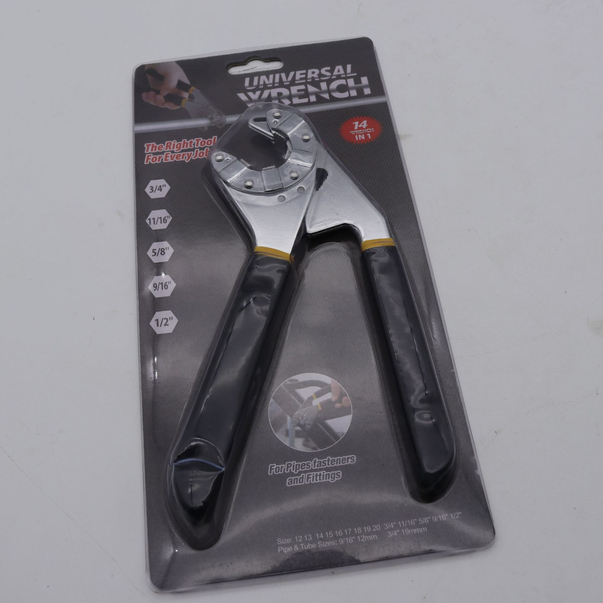 厂家直销8寸开口魔术手动活动扳手可夹持外六角五金工具