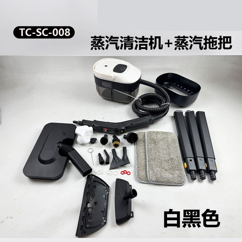 国境を越えた新製品高温高圧スチームクリーナー多機能スチームモップ家庭用キッチンクリーニング|undefined