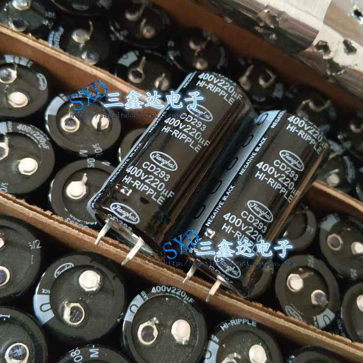 400V220UF 220UF400V 全新原装江海 CD293 电解电容器25*50