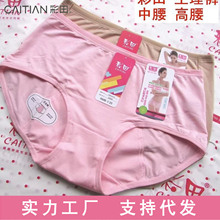 ����30587����Ůʿ��ѝʯīϩ���d�־�����͸��������ѝ͸���־�
