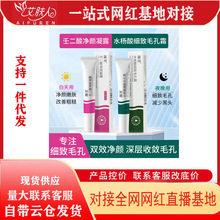 ���15%�ɶ������zˮ���Ἒ��ë��˪�M��ȥ���^������ӡ���A˪