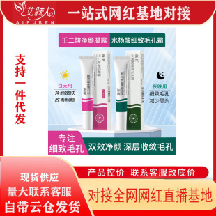���15%�ɶ������zˮ���Ἒ��ë��˪�M��ȥ���^������ӡ���A˪