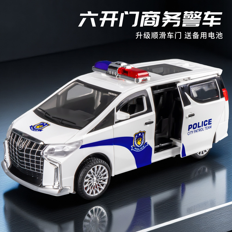 六开门商务警车惯性行驶面包车儿童玩具声光小汽车仿真模型批发|undefined