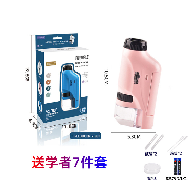 Microscopio portátil de mano para niños luz experimento de ciencia biológica niños Regalo De estudiante juguetes educativos