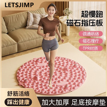 指压板加大号现货批发足底按摩垫家用超痛足脚底圆形脚垫趾压板