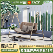 源头工厂现货加厚PE藤户外双人秋千休闲防雨防晒庭院吊篮厂家直销