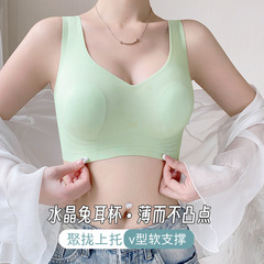 兔耳朵內衣女超薄款大胸顯小輕夏季冰絲無痕收副乳防下垂大碼文胸