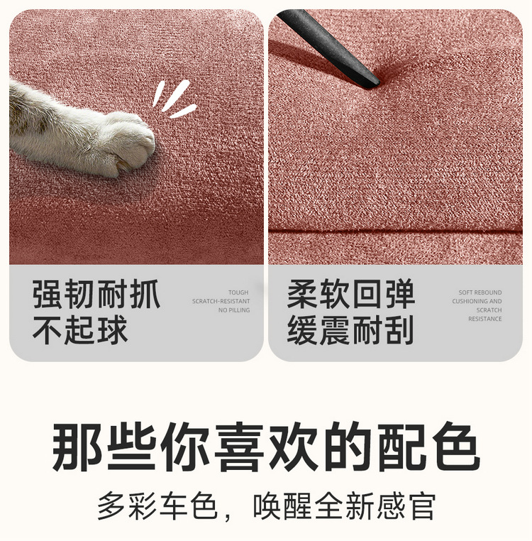 26 Models of Changan X5Plus Special Full-Cover Suede Saddle Pad Car Seat Covers, Universal for All Seasons, Rams Seat Covers