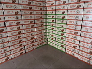 �������غÄ�����ɽ����