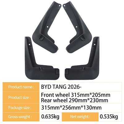 Mudguard Tang 2026