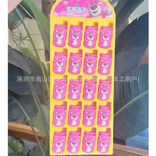 ���lToY��ݮ�ܲ�ɫ�ɿ���ζ���֙C�����b�ǺЃ�ͯ�^�Ҽ�С��ʳ15g