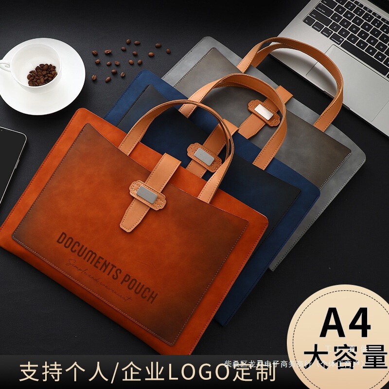 a4 ファイルバッグレザーポータブルファイルバッグフォルダーファイルバッグ肥厚不透明防水データビジネス文書|undefined