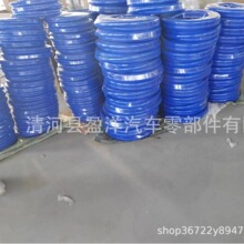 ��܇�l�әC�M��ˮ�� ɢ������ ����� �͸ߵ͉��� �Ӳ��A�����z��