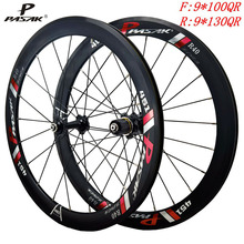 ����܇݆�ۯB܇݆�M20��1-1/8 V�x1-3/8 451MM100/130MMС݆��BMX