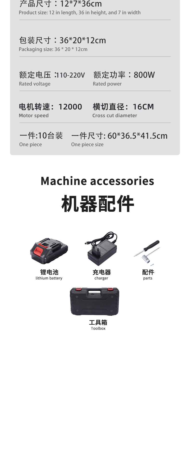 切片_14_13.jpg
